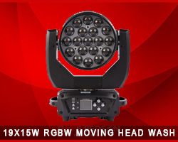 Moving Head Wash Hire